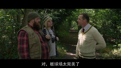 屠宰场准则剧照的剧照