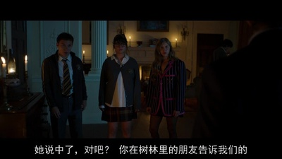 屠宰场准则剧照的剧照