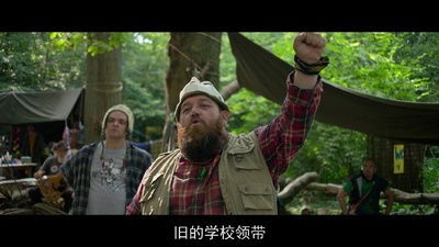 屠宰场准则剧照的剧照