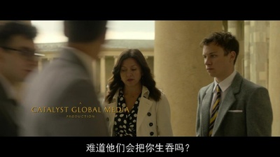 屠宰场准则剧照的剧照