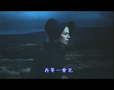 简爱剧照的剧照