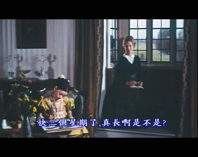 简爱剧照的剧照