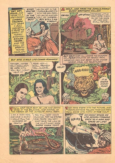 森林王子剧照的剧照