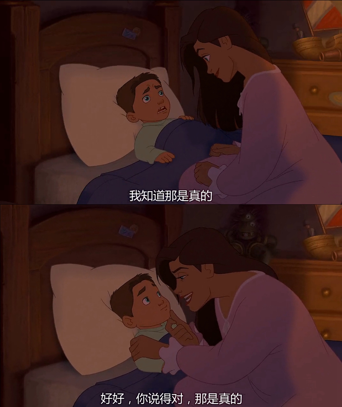 星银岛剧照的剧照