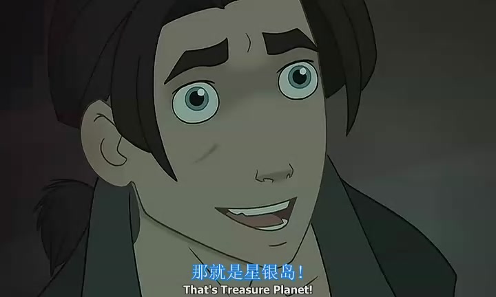 星银岛剧照的剧照