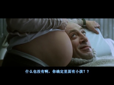 深海长眠剧照的剧照