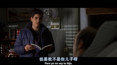 深海长眠剧照的剧照