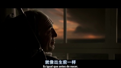 深海长眠剧照的剧照