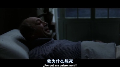 深海长眠剧照的剧照