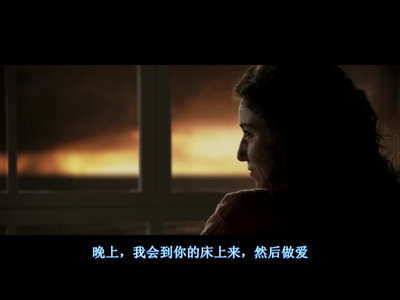 深海长眠剧照的剧照