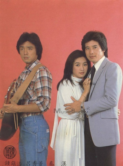 梦的衣裳剧照的剧照