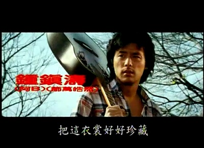 梦的衣裳剧照的剧照