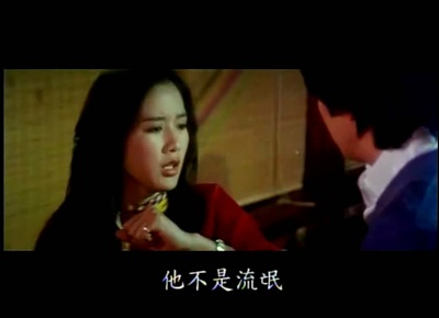 梦的衣裳剧照的剧照