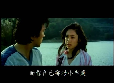 梦的衣裳剧照的剧照