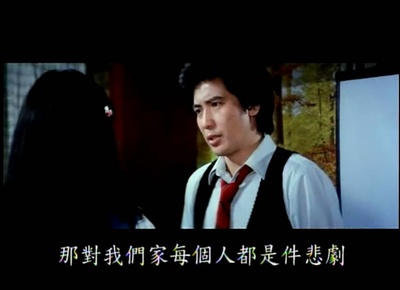 梦的衣裳剧照的剧照