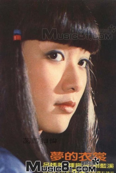 梦的衣裳剧照的剧照