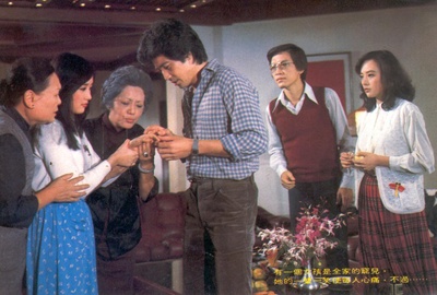 梦的衣裳剧照的剧照