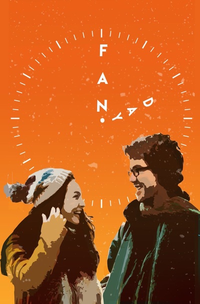 相爱一天剧照的剧照