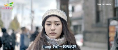 相爱一天剧照的剧照