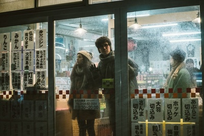 相爱一天剧照的剧照