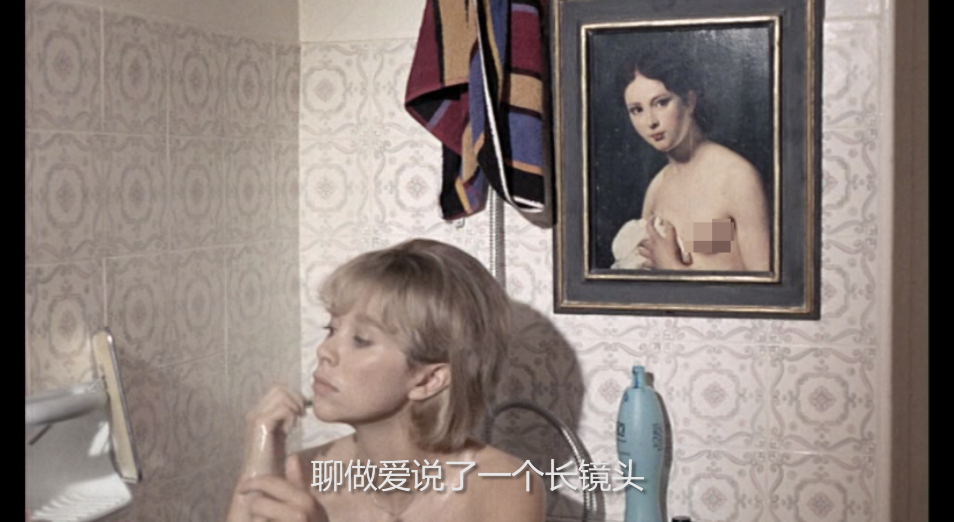 擦一擦你那满腹经纶的道貌岸然Demo剧照的剧照