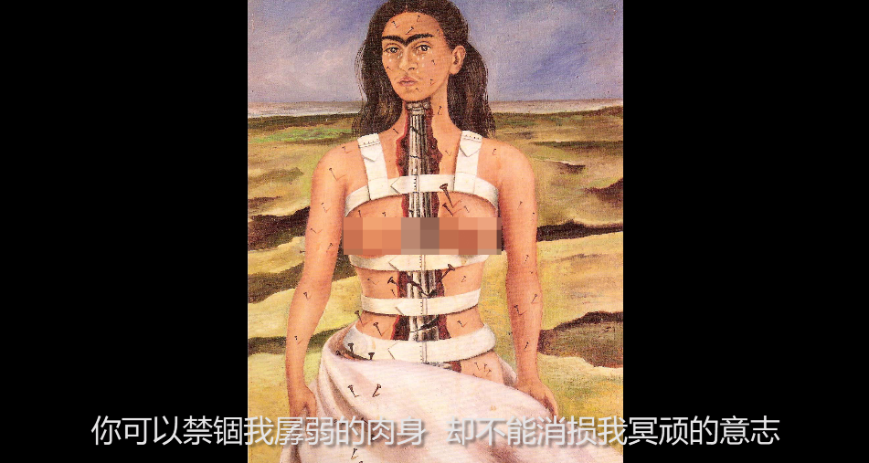 擦一擦你那满腹经纶的道貌岸然Demo剧照的剧照