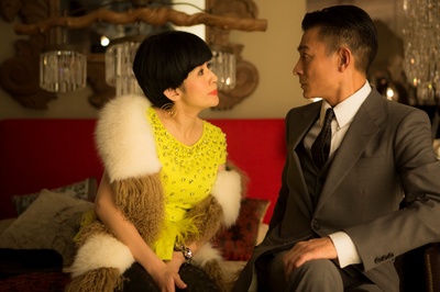 金鸡SSS剧照的剧照