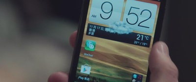 金鸡SSS剧照的剧照