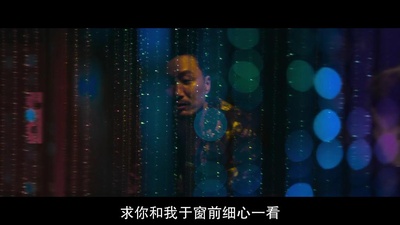 金鸡SSS剧照的剧照