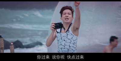 金鸡SSS剧照的剧照