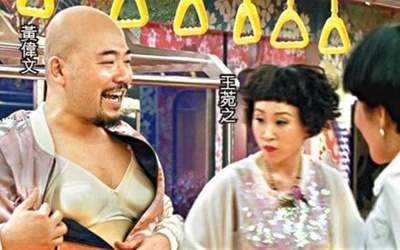 金鸡SSS剧照的剧照