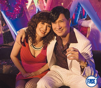 金鸡SSS剧照的剧照