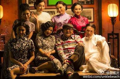 金鸡SSS剧照的剧照