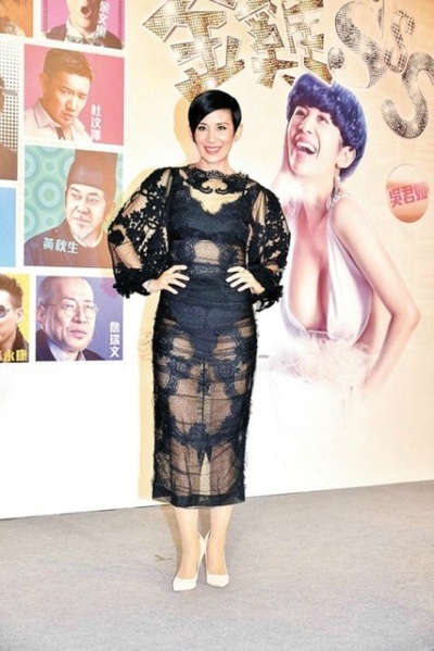 金鸡SSS剧照的剧照