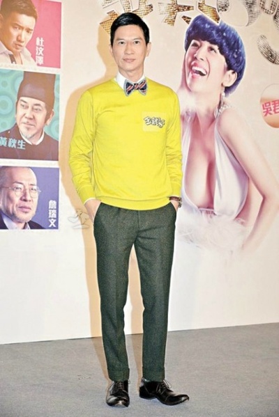 金鸡SSS剧照的剧照