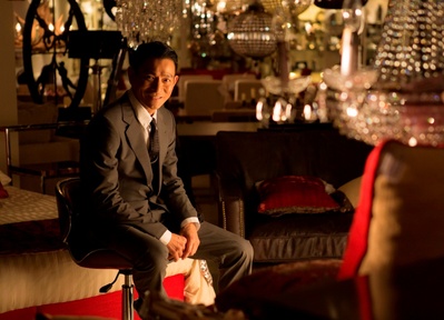 金鸡SSS剧照的剧照