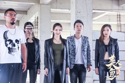 美人鱼战队剧照的剧照