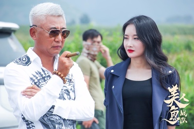 美人鱼战队剧照的剧照