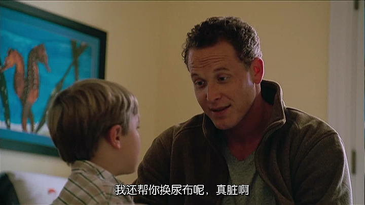 蒲公英的灰尘剧照的剧照