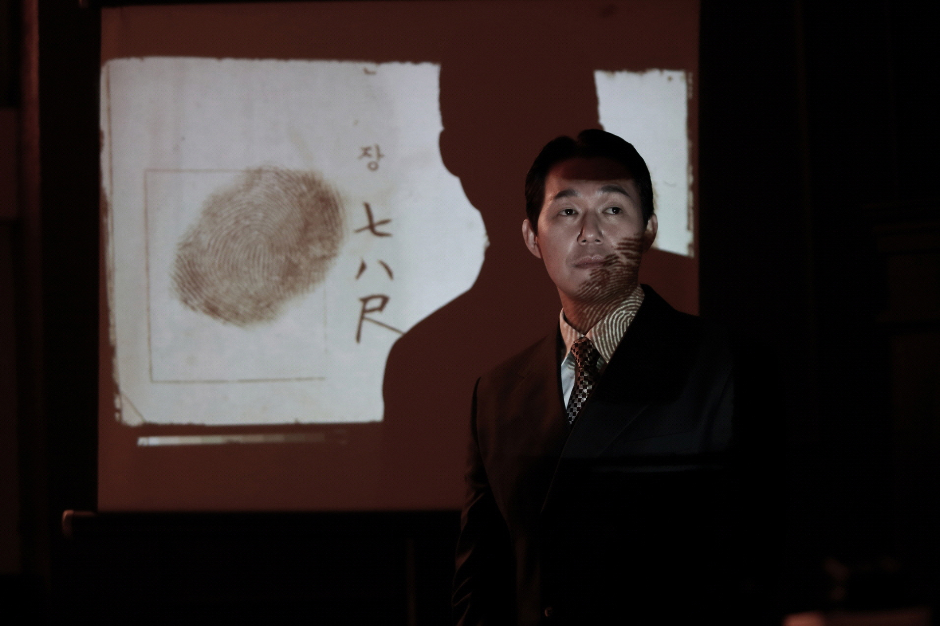 石造住宅杀人案剧照的剧照