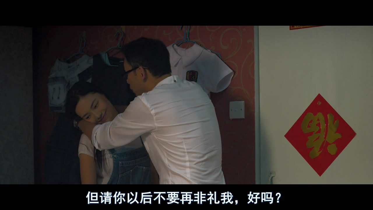 我们停战吧剧照的剧照