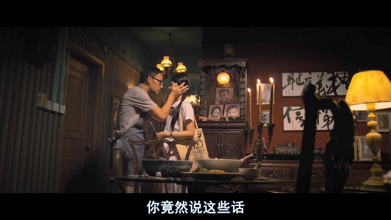 我们停战吧剧照的剧照