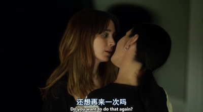 副作用剧照的剧照