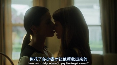 副作用剧照的剧照