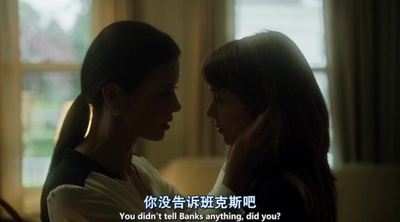 副作用剧照的剧照