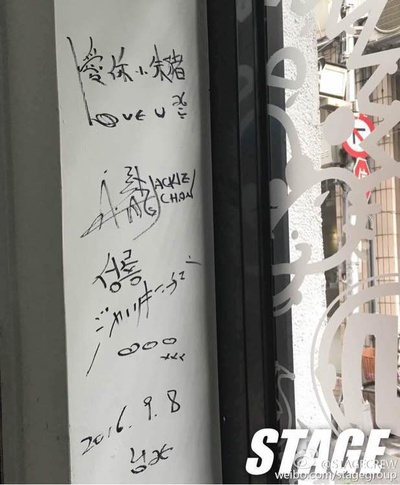 机器之血剧照的剧照