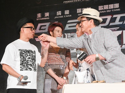 机器之血剧照的剧照