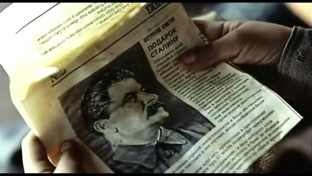 给斯大林的礼物剧照的剧照