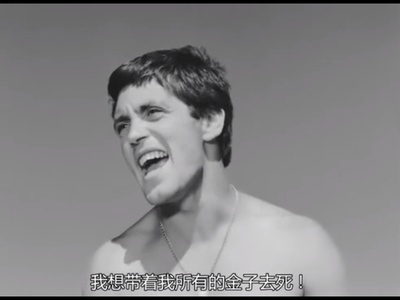 寄生虫剧照的剧照