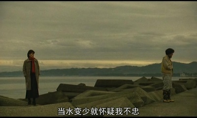 赤桥下的暖流剧照的剧照